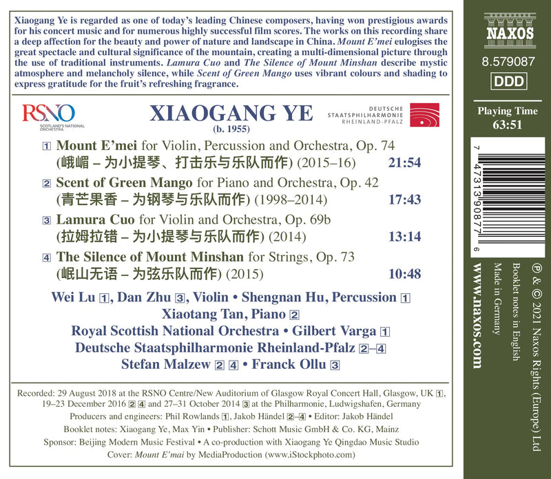Xiaogang Ye: Mount E'mei / Various