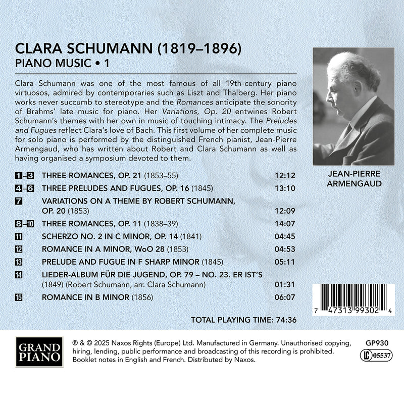 Schumann: Piano Music, Vol. 1