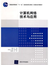 Media 1