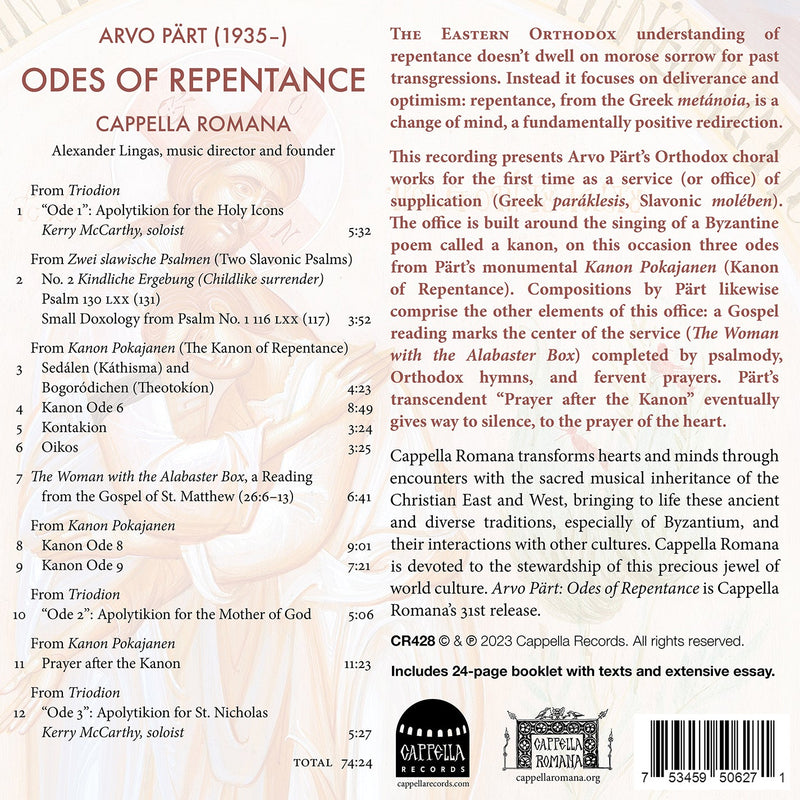 Pärt: Odes of Repentance / Lingas, Cappella Romana