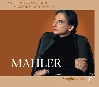 SYMPHONY 7