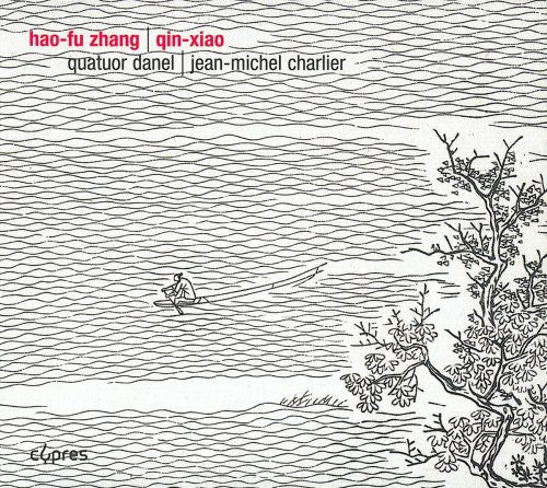 QIN-XIAO