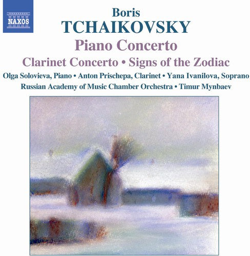 B. Tchaikovsky: Concertos, Etc / Mynbaev, Et Al