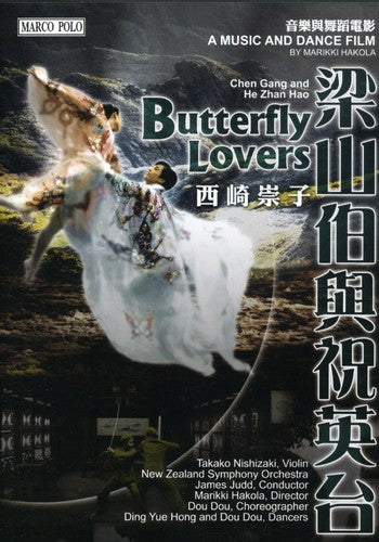 Chen: Butterfly Lovers / Nishizaki, Judd, New Zealand Symphony