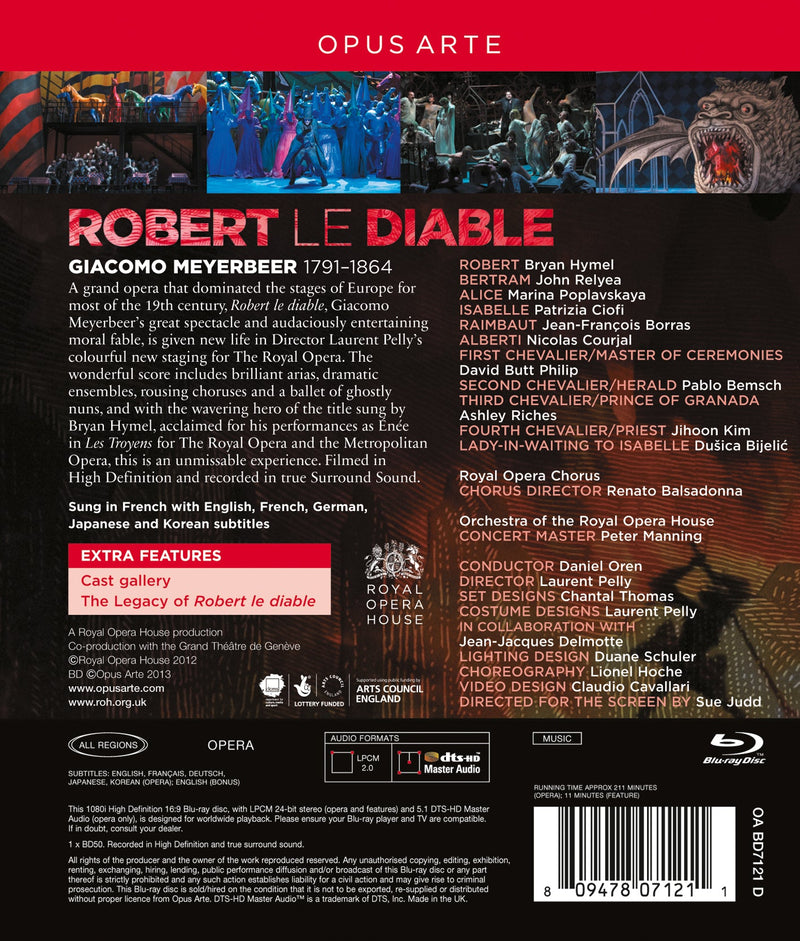 Meyerbeer Robert Le Diable / Oren, Ciofi, Hymel, Relyea, Poplavskaya, Courjal [blu-ray]