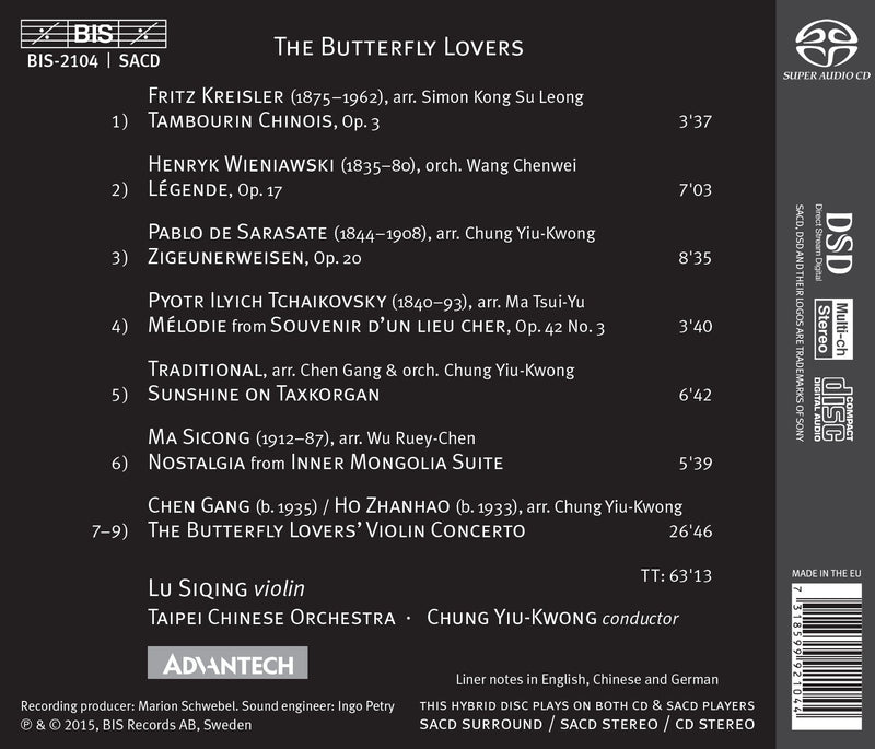 The Butterfly Lovers / Lu Siqing, Taipei Chinese Orchestra