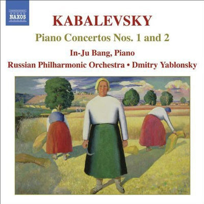 Kabalevsky: Piano Concertos No 1 & 2 / Bang, Et Al