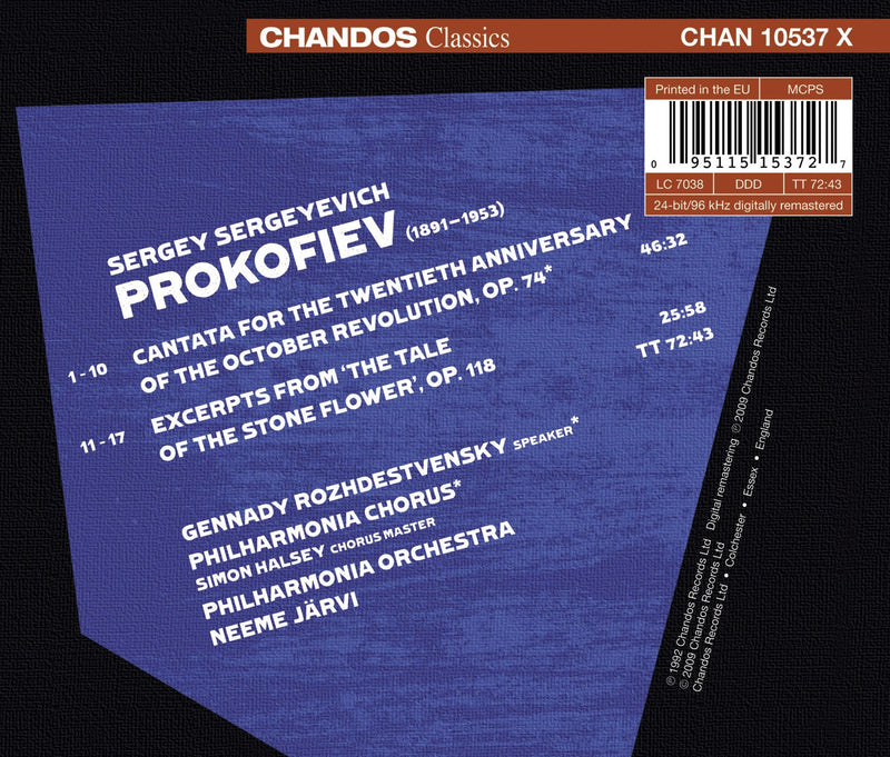 Prokofiev: October Cantata, Stone Flower Excerpts / Jarvi, Philharmonia Orchestra