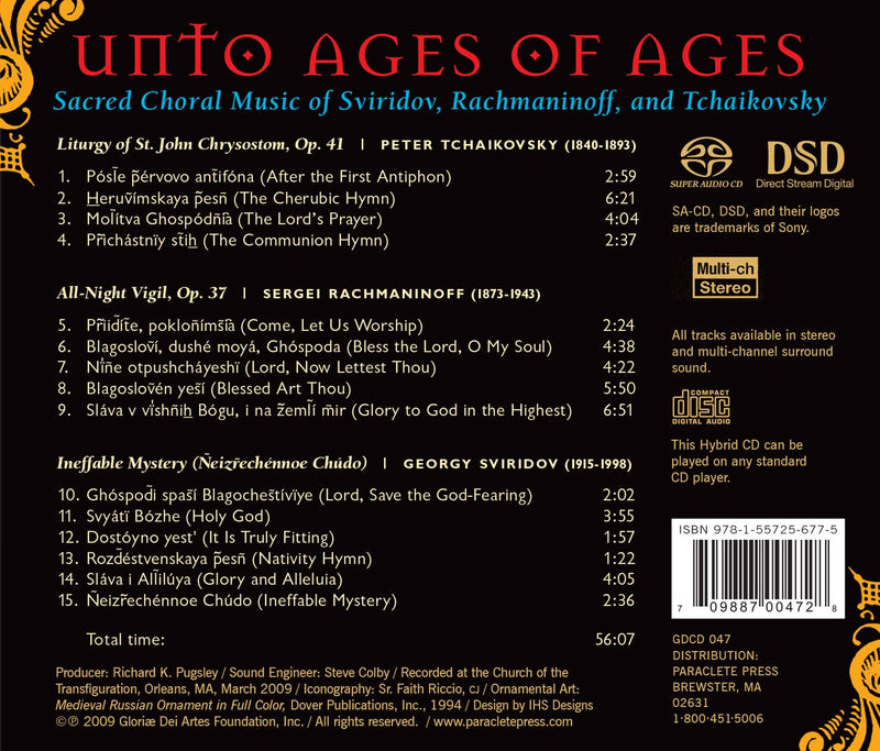 Unto Ages of Ages / Patterson, Gloriae Dei Cantores