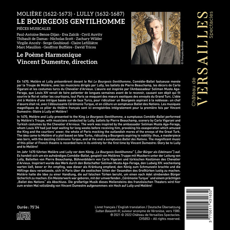 Lully: Le Bourgeois gentilhomme / Dumestre, Le Poeme Harmonique