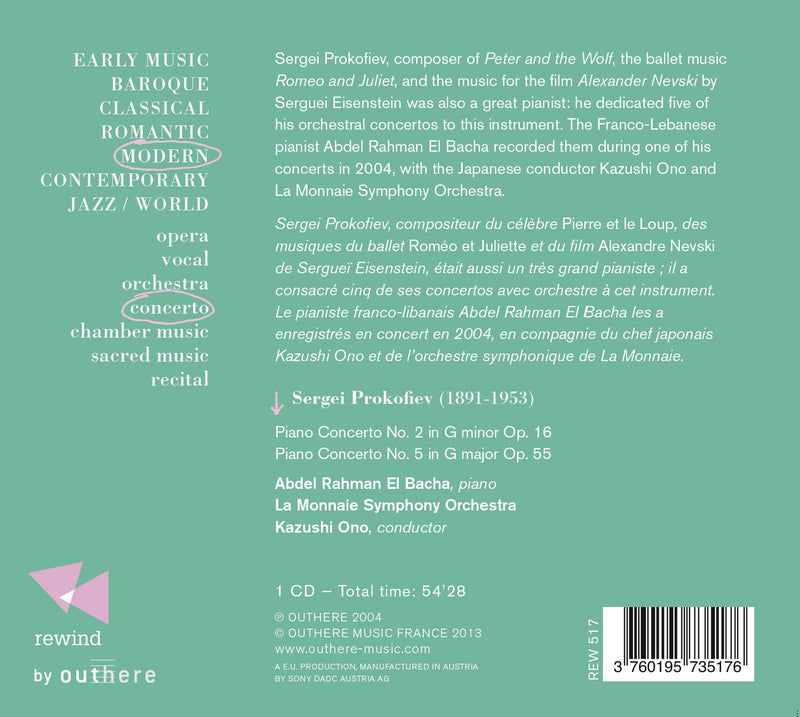 Sergei Prokofiev: Piano Concertos 2 & 5