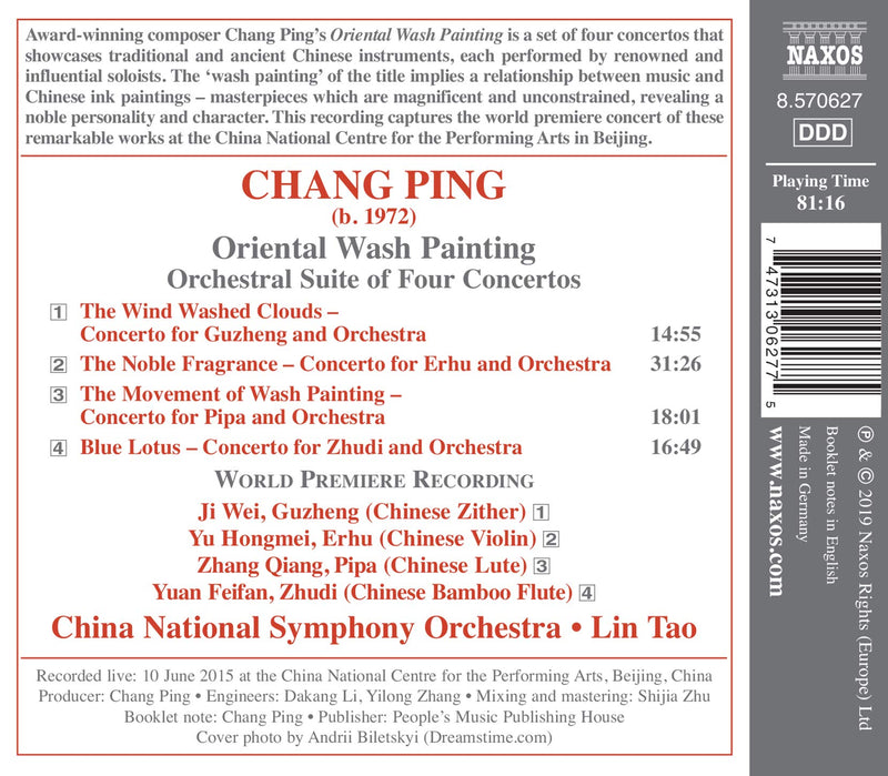Ping: Oriental Wash Painting / Tao, China National Symphony