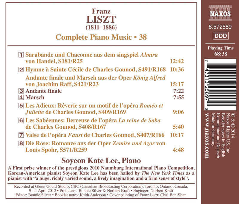 Liszt: Transcriptions And Arrangements  / Soyeon Kate Lee