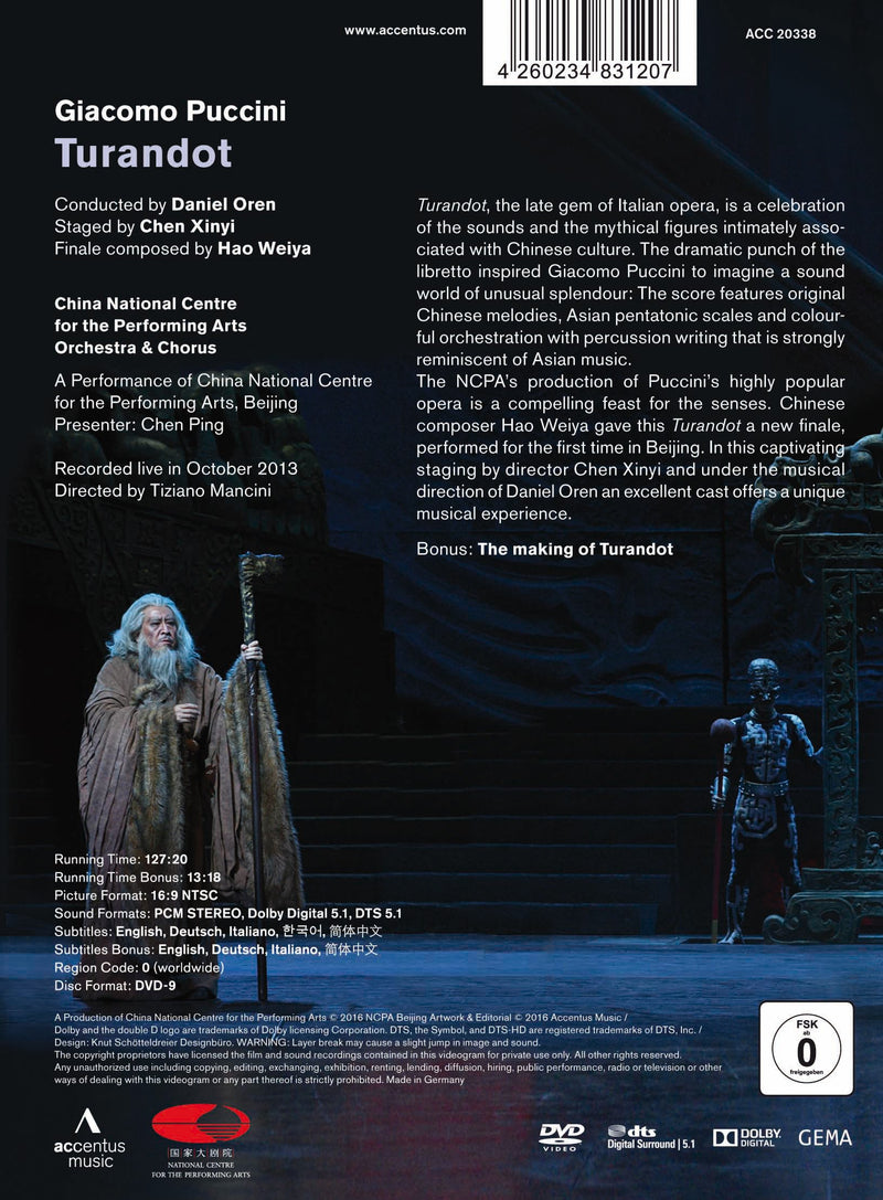 Puccini & Weiya: Turandot / Oren, China NCPA Orchestra [DVD]