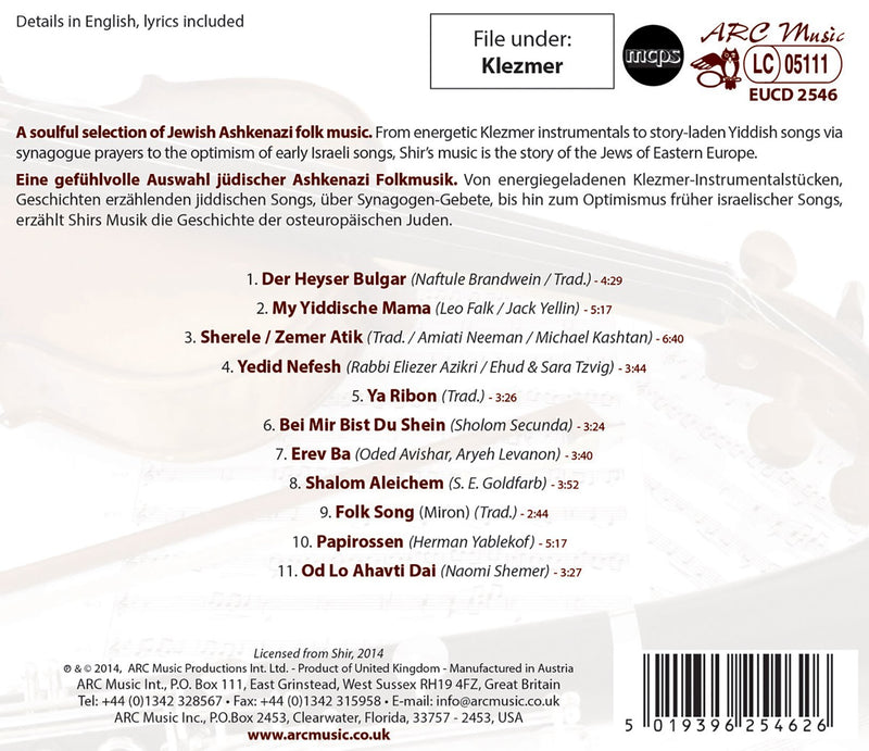 Shir from the Heart: Jewish Folk Music