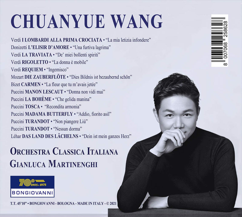 Verdi, Mozart, Puccini: Arie da Opera / Chuanyue Wang