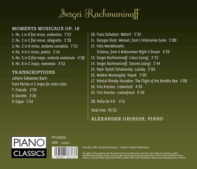 Rachmaninoff: Moments Musicaux Op. 16; Transcriptions / Alexander Ghindin