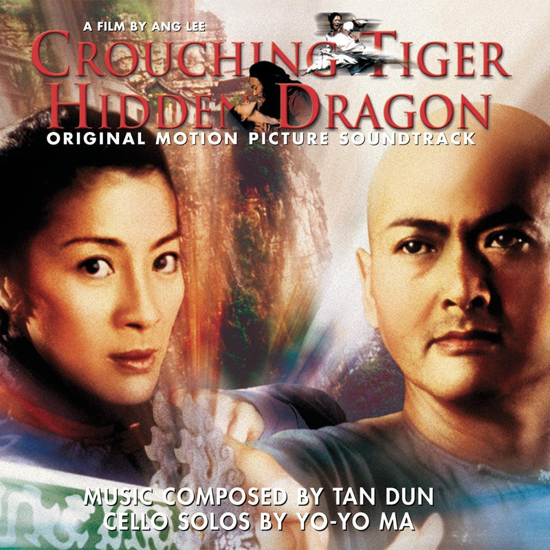 TIGER,DRAGON SOUNDTRACK