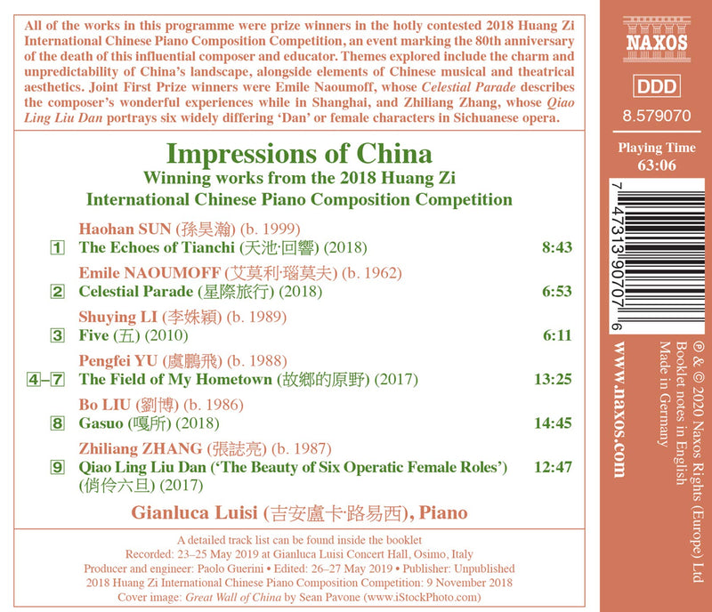 Impressions Of China / Luisi