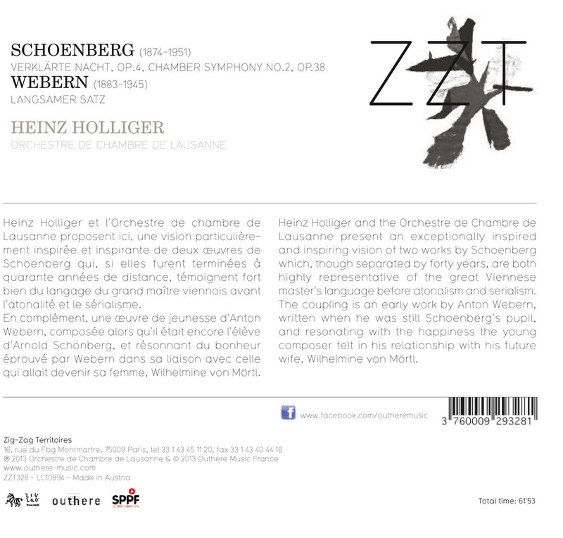 Schoenberg: Verklärte Nacht, Op. 4 & Chamber Symphony No. 2,
