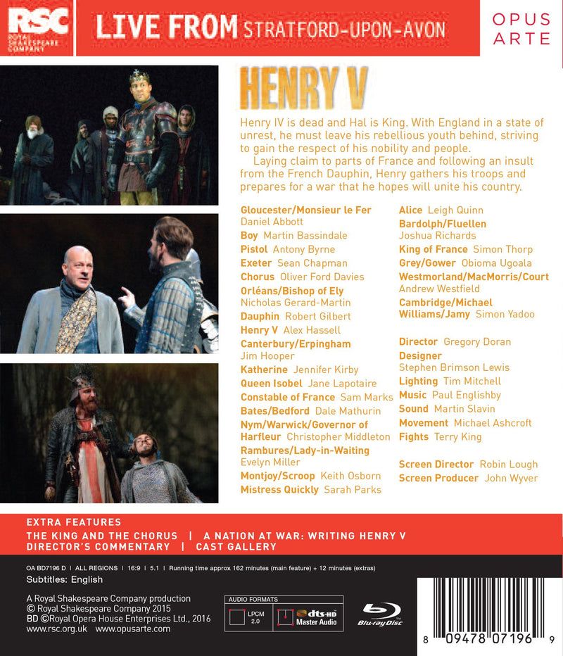Henry V / Royal Shakespeare Company [Blu-ray]