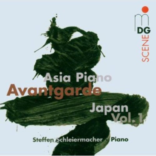 V1: ASIA PIANO AVANTGARDE: JAP