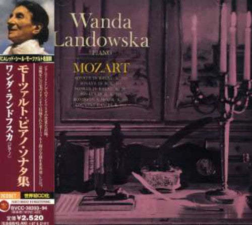 Mozart: Piano Sonatas / Wanda Landowska
