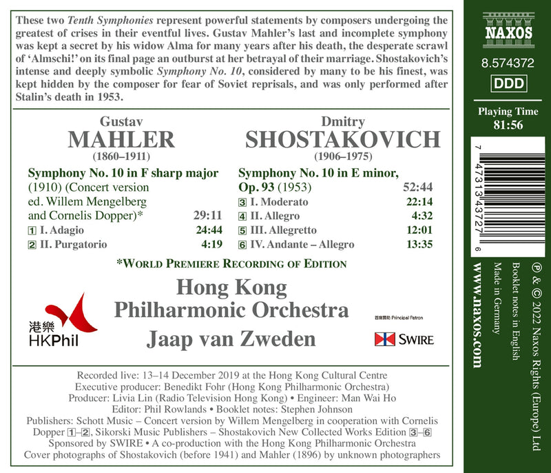 Shostakovich: Symphony No. 10 - Mahler: Symphony No. 10 (Adagio & Purgatorio) / Zweden, Hong Kong Philharmonic