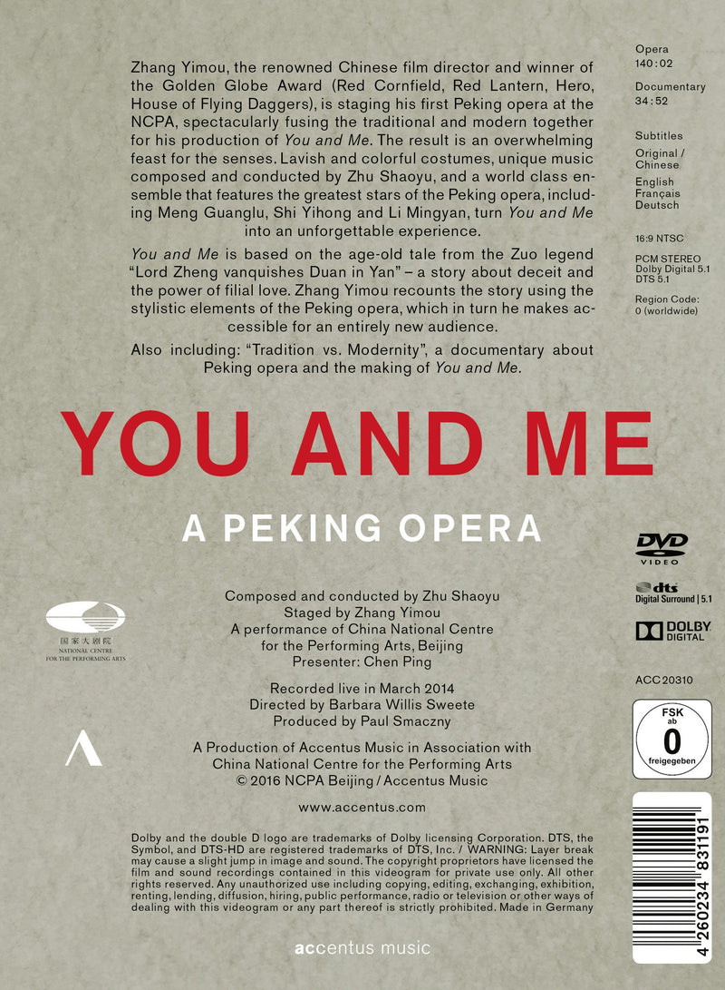 You & Me: Peking Opera (2pc)