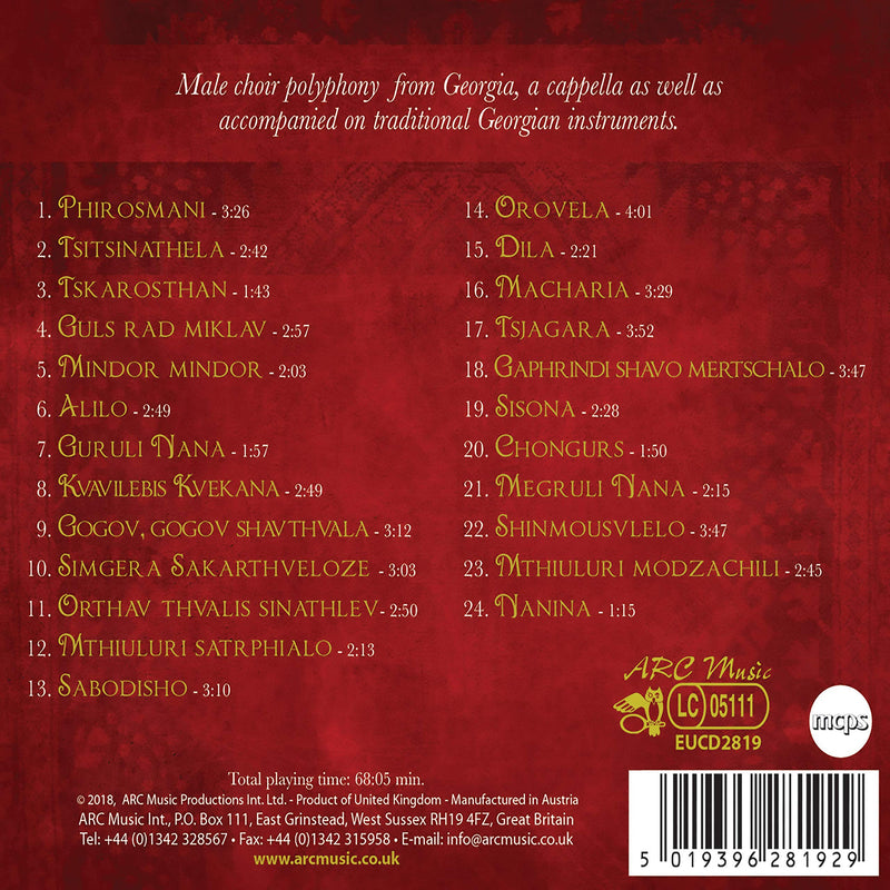 Traditional Songs From Georgia / Various