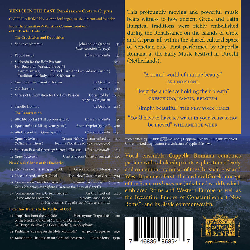 Venice in the East / Lingas, Cappella Romana