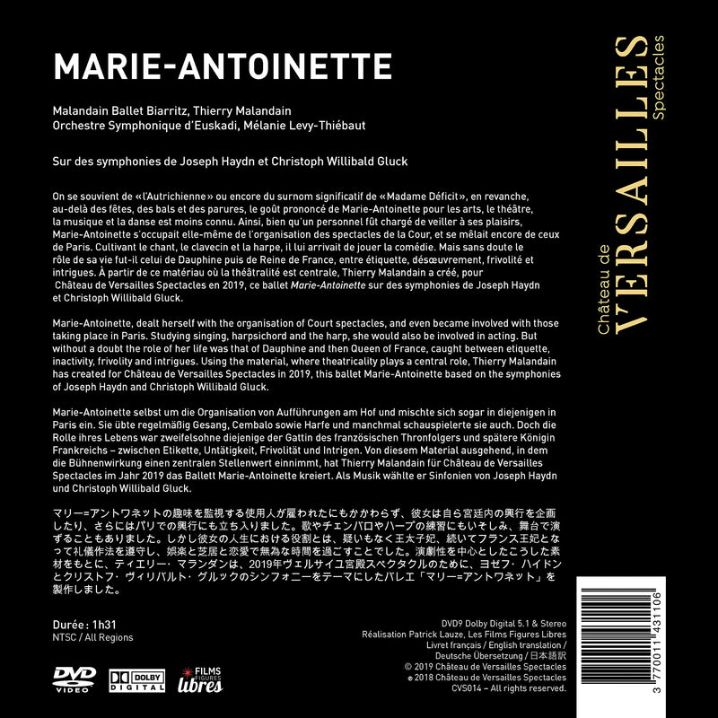 MARIE-ANTOINETTE