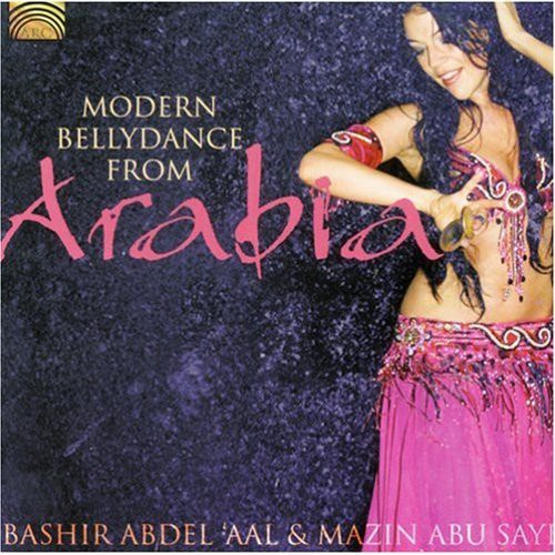 Bashir Abdel 'Aal and Mazin Abu Sayf: Modern Bellydance From