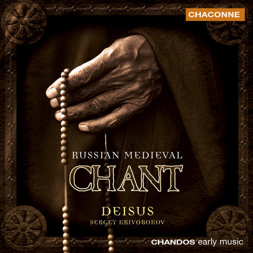 RUSSIAN MEDIEVAL CHANT