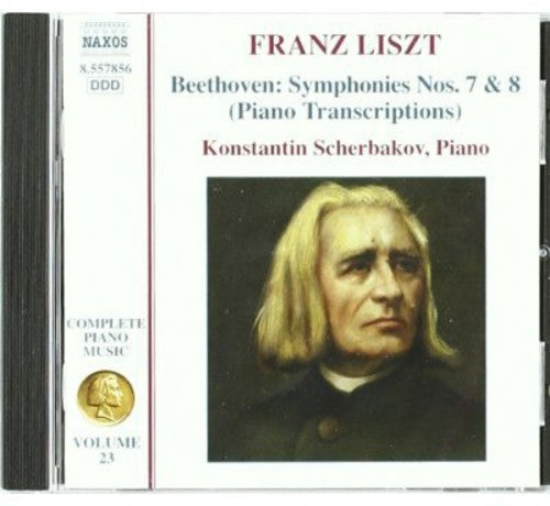 Liszt: Complete Piano Music Vol 23 / Konstantin Scherbakov