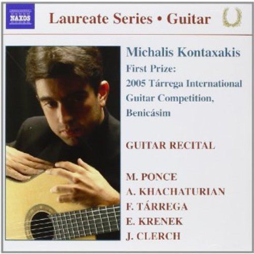 Guitar Recital: Michalis Kontaxakis