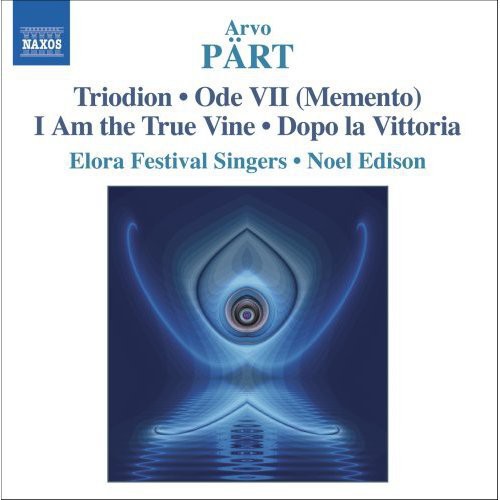 Part: Triodion, Ode VII... / Elora Festival Singers