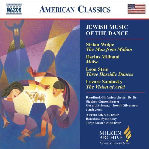 Milken Archive - Jewish Music Of The Dance
