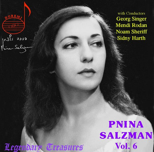 Pnina Salzman, Vol. 6