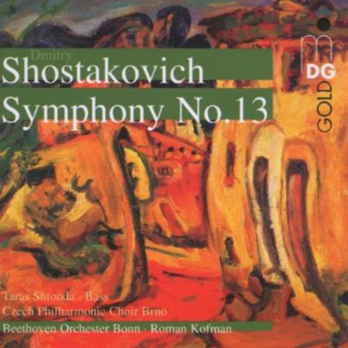 SYMPHONY NO. 13