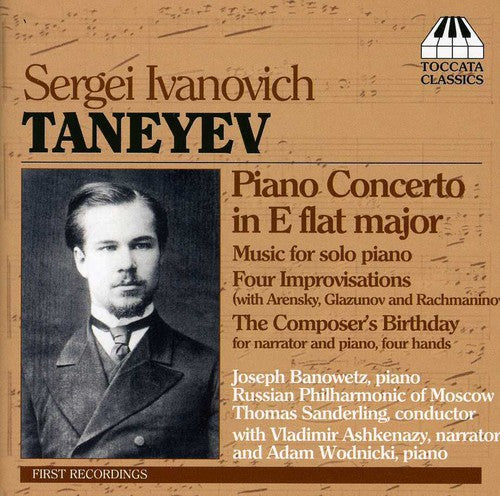 Taneyev: Piano Concerto, Piano Music / Banowetz, Sanderling, Ashkenazy