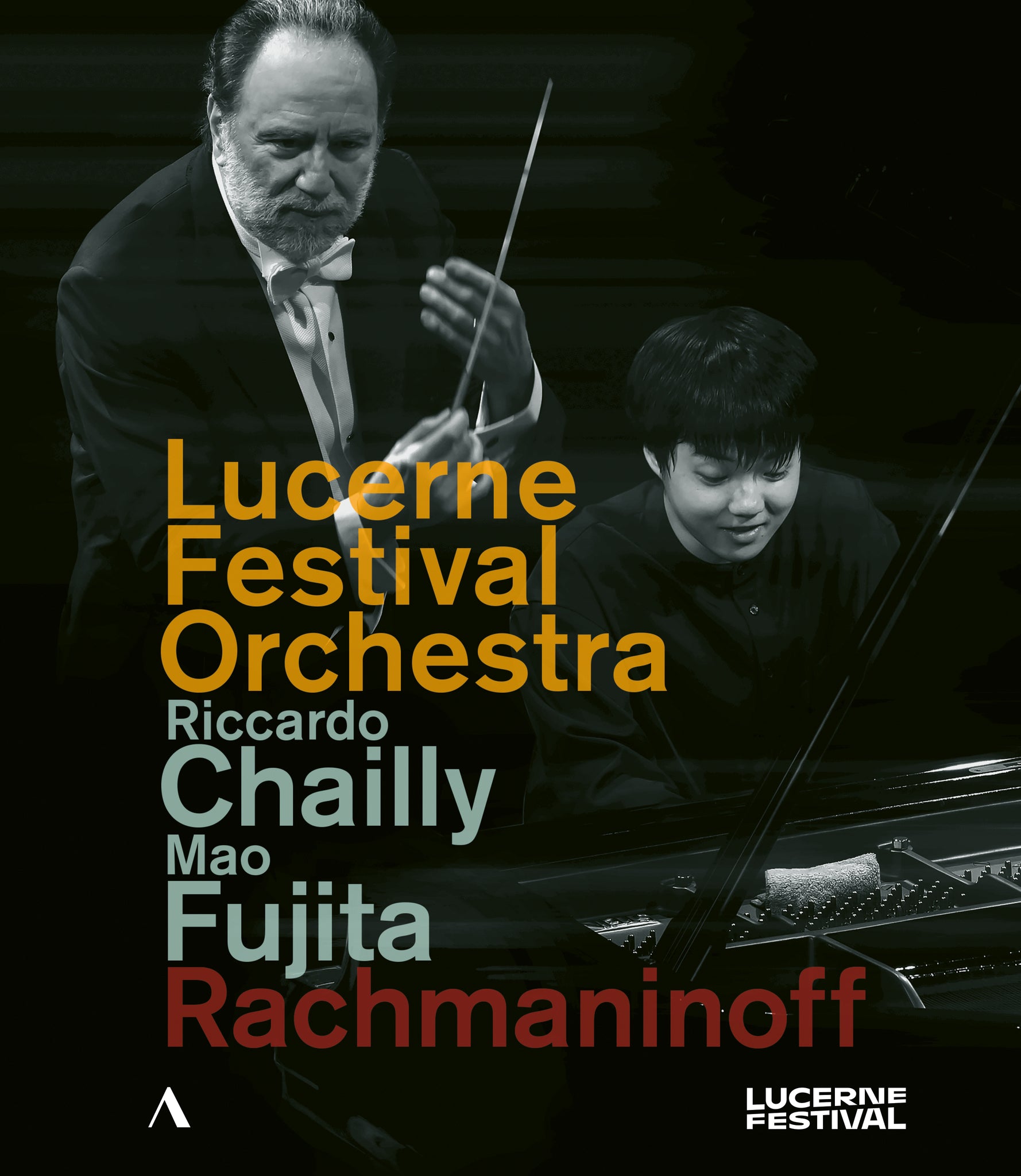 Rachmaninoff: Piano Concerto No. 2 / Chailly; Fujita DVD