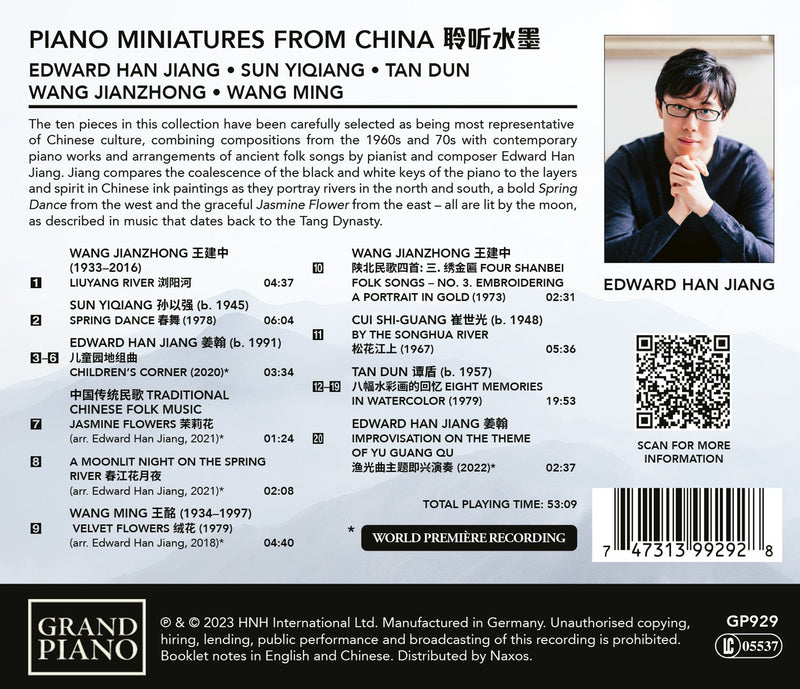 Piano Miniatures from China / Edward Han Jiang