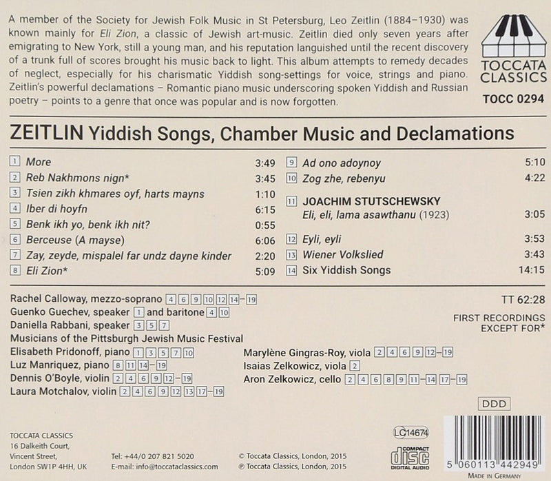 Zeitlin: Yiddish Songs, Chamber Music & Declamations