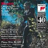 Marlboro Fest 40th Anniversary- Mozart: Piano Concertos, Etc