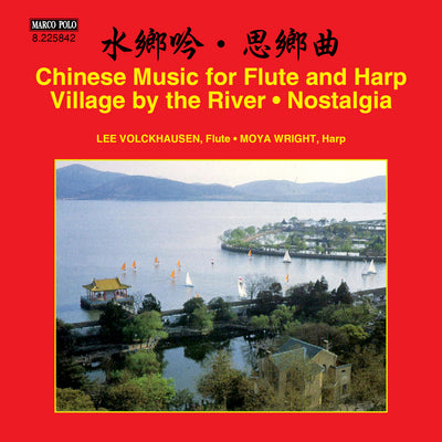 Chinese Music for Flute & Harp / Volckhausen, Wright