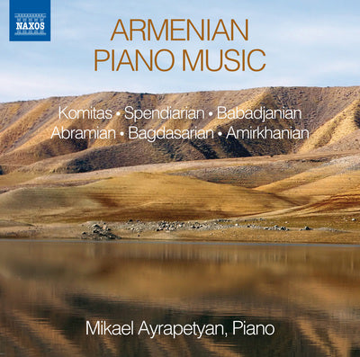 Armenian Piano Music / Ayrapetyan