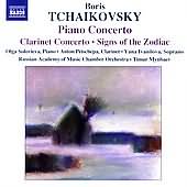 B. Tchaikovsky: Concertos, Etc / Mynbaev, Et Al