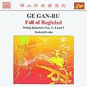 Chinese Classics - Ge Gan-Ru, Fall of Baghdad / Modern Works