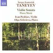 Taneyev: Violin Sonata, Piano Music / Olga Solovieva, Et Al